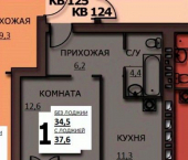 1-комн, 37 кв м, этаж 5/10 ул Куликова, 8