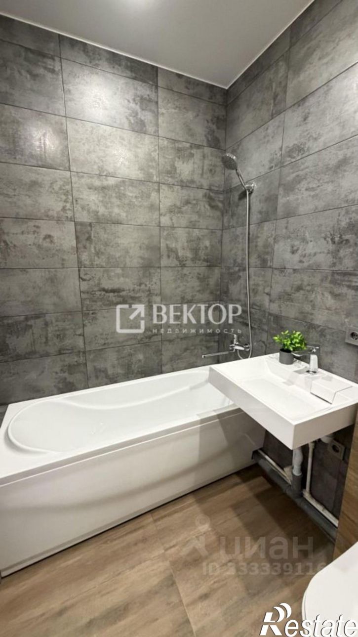 1-комн квартира ул Базисная, 38,  д. 38