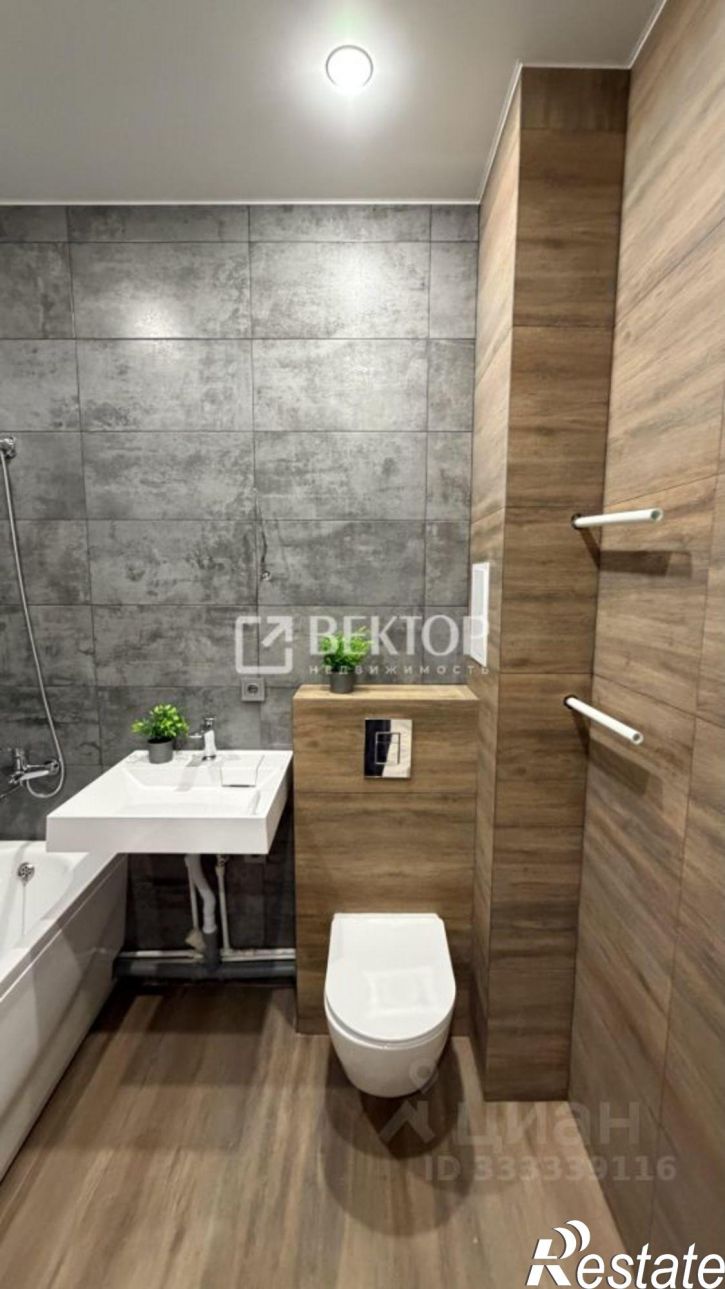 1-комн квартира ул Базисная, 38,  д. 38