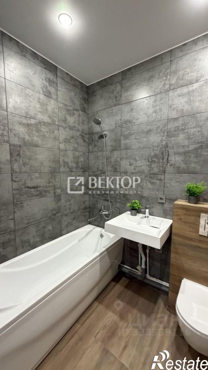 1-комн квартира ул Базисная, 38,  д. 38