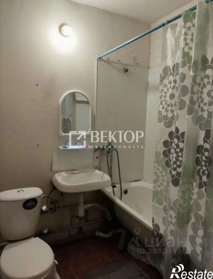 1-комн квартира ул Куконковых, 128,  д. 128