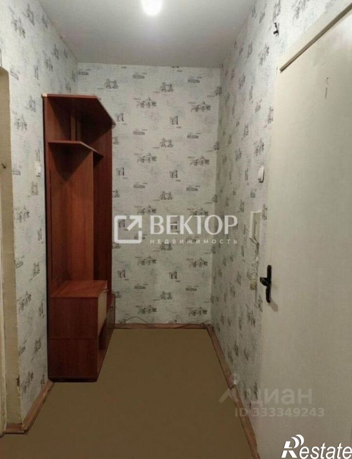 1-комн квартира ул Куконковых, 128,  д. 128