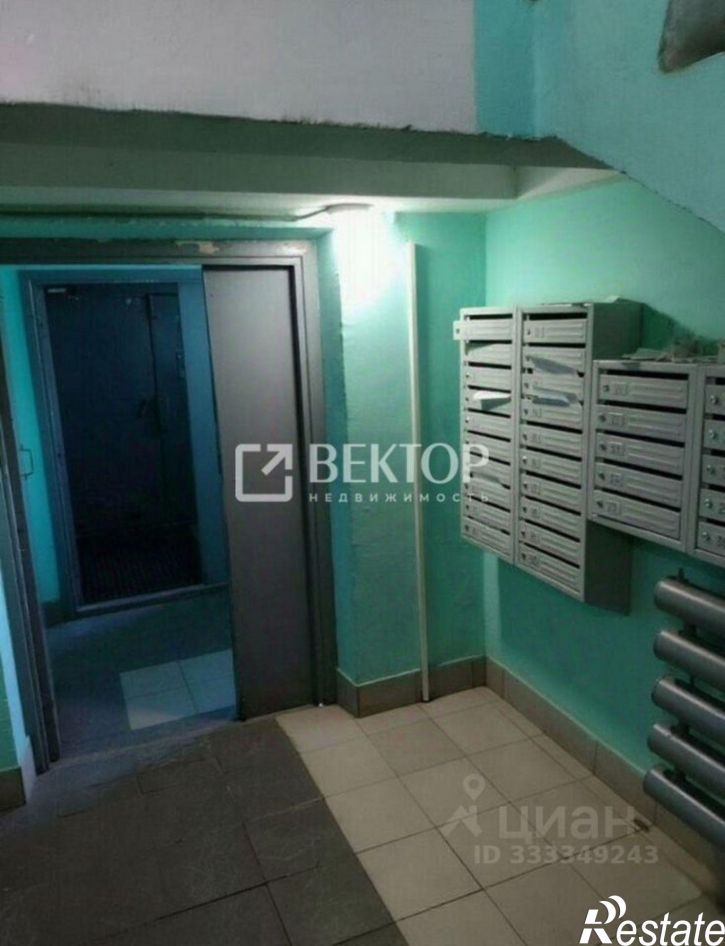 1-комн квартира ул Куконковых, 128,  д. 128