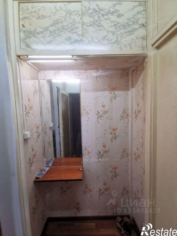 1-комн квартира ул 1-я Балинская, 62,  д. 62