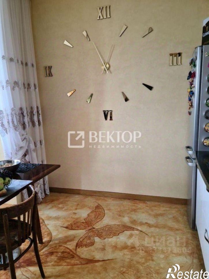 1-комн квартира Ул. Героя России Зозулина, 8
