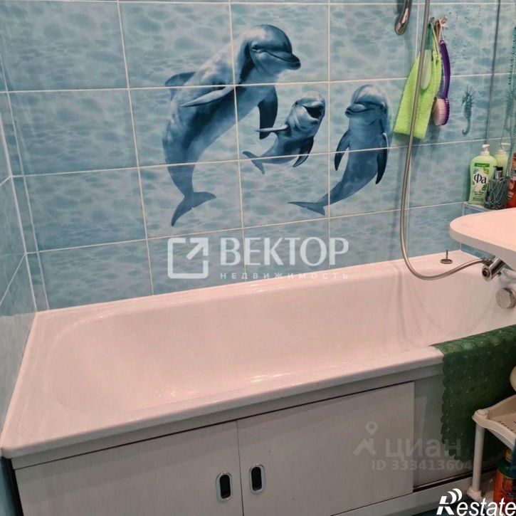 1-комн квартира Ул. Героя России Зозулина, 8
