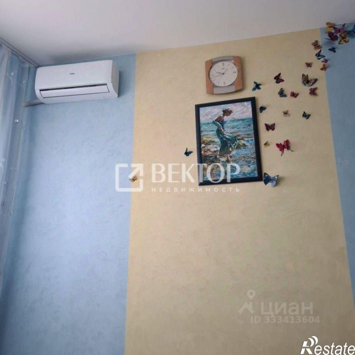 1-комн квартира Ул. Героя России Зозулина, 8