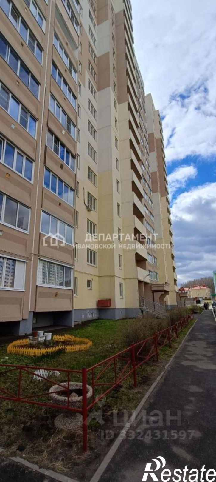 1-комн квартира г Иваново, мкр Рождественский, 10