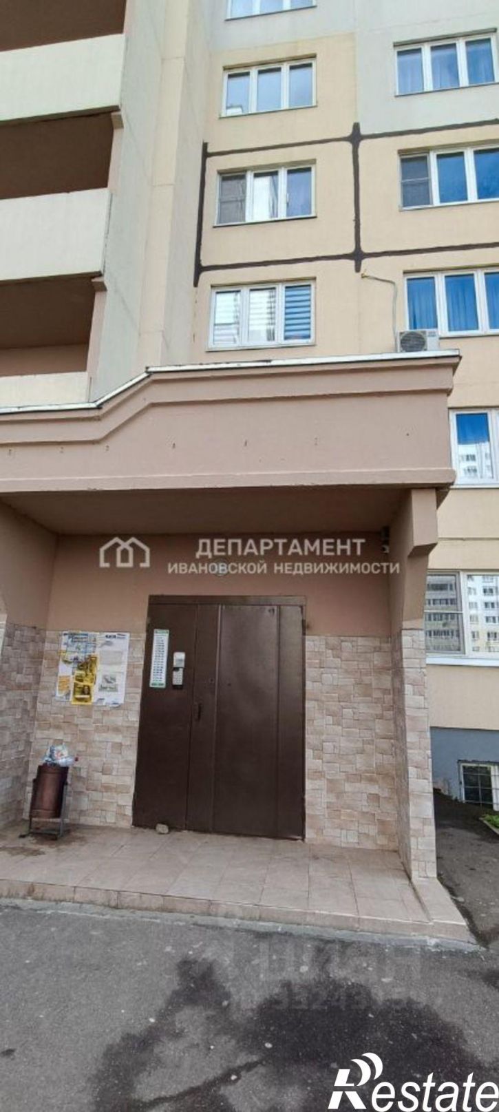 1-комн квартира г Иваново, мкр Рождественский, 10