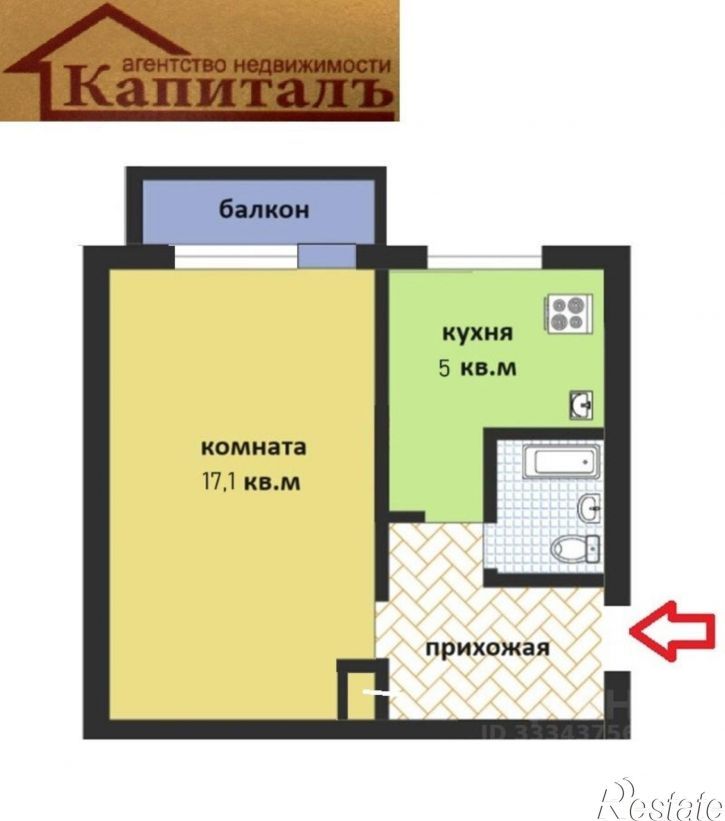 1-комн квартира пр-кт Текстильщиков, 5Г,  д. 5Г