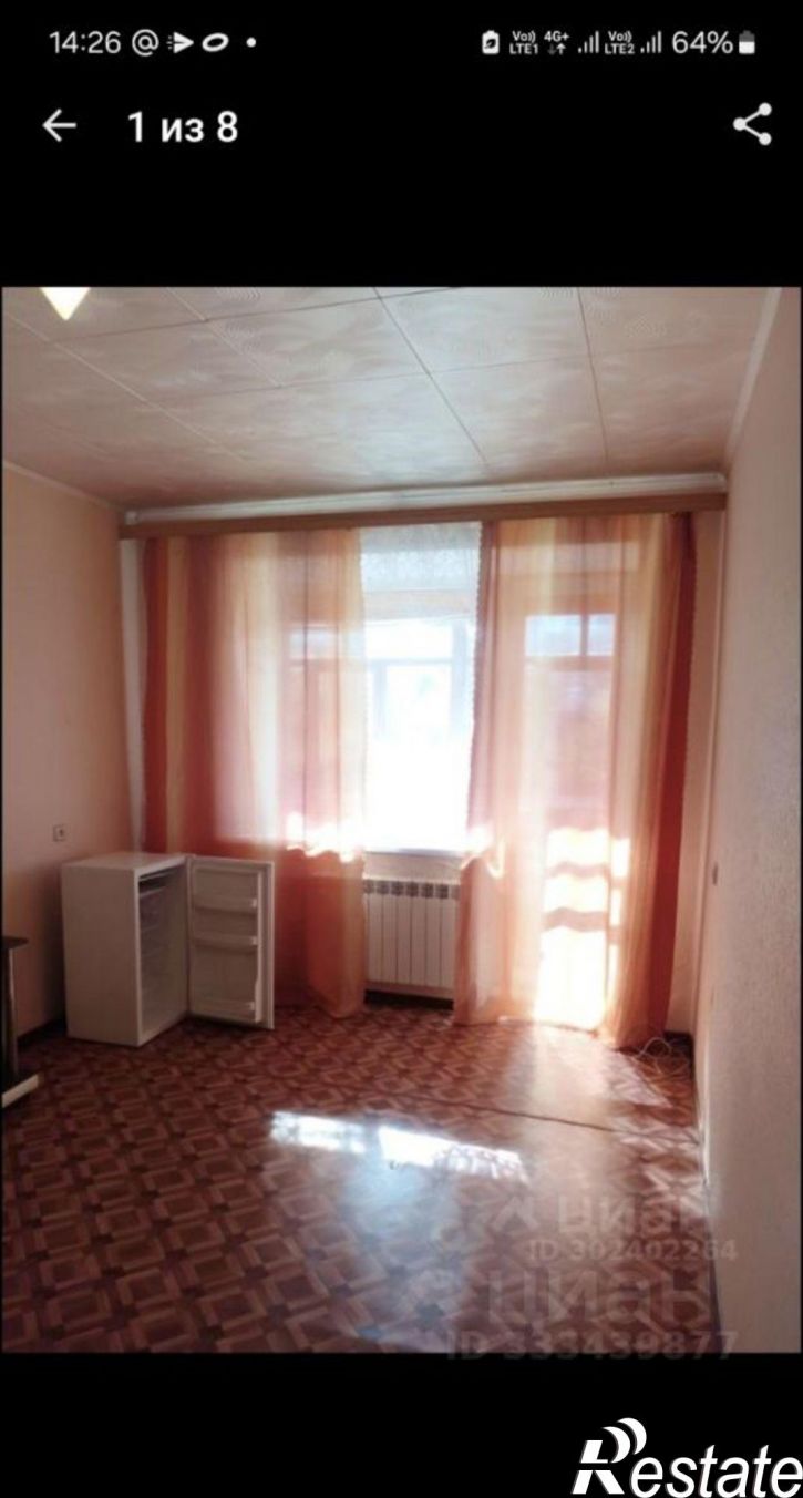 1-комн квартира ул Полка "Нормандия-Неман", 69,  д. 69