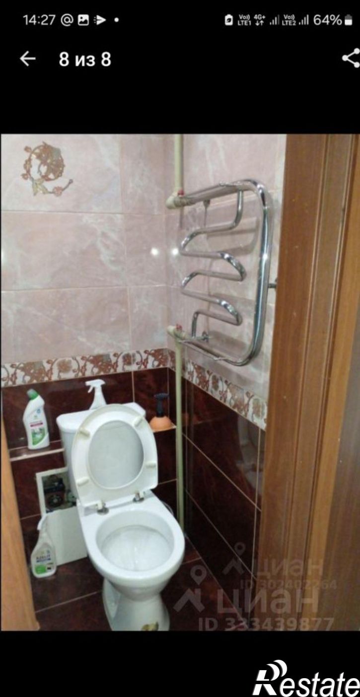 1-комн квартира ул Полка "Нормандия-Неман", 69,  д. 69