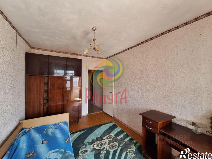 3-комн квартира Кохомское шоссе, 20,  д. 20