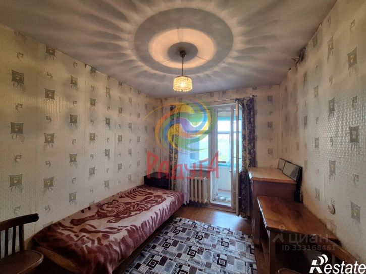 3-комн квартира Кохомское шоссе, 20,  д. 20