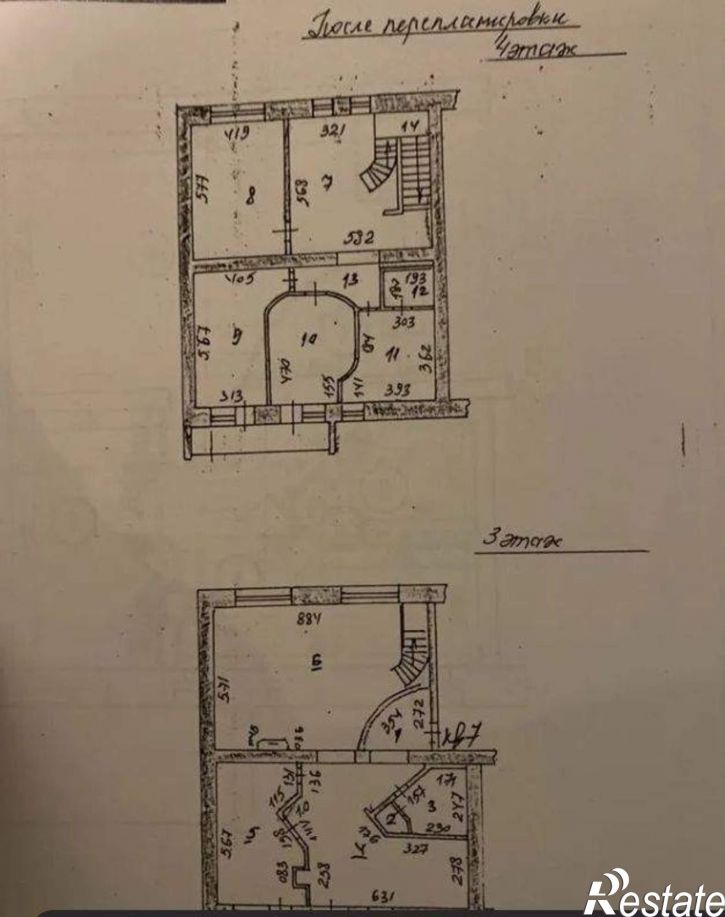 5-комн квартира Ленина проспект, д.116