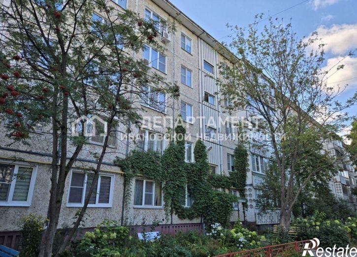 2-комн квартира ул Демьяна Бедного, 79,  д. 79