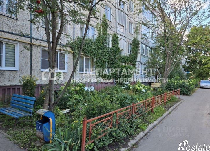 2-комн квартира ул Демьяна Бедного, 79,  д. 79