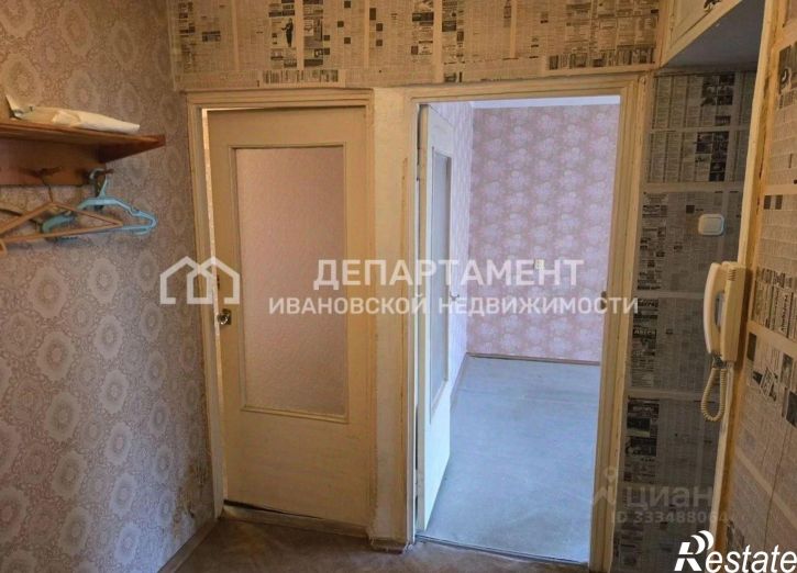 2-комн квартира ул Демьяна Бедного, 79,  д. 79
