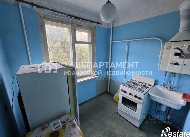 2-комн квартира ул Демьяна Бедного, 79,  д. 79