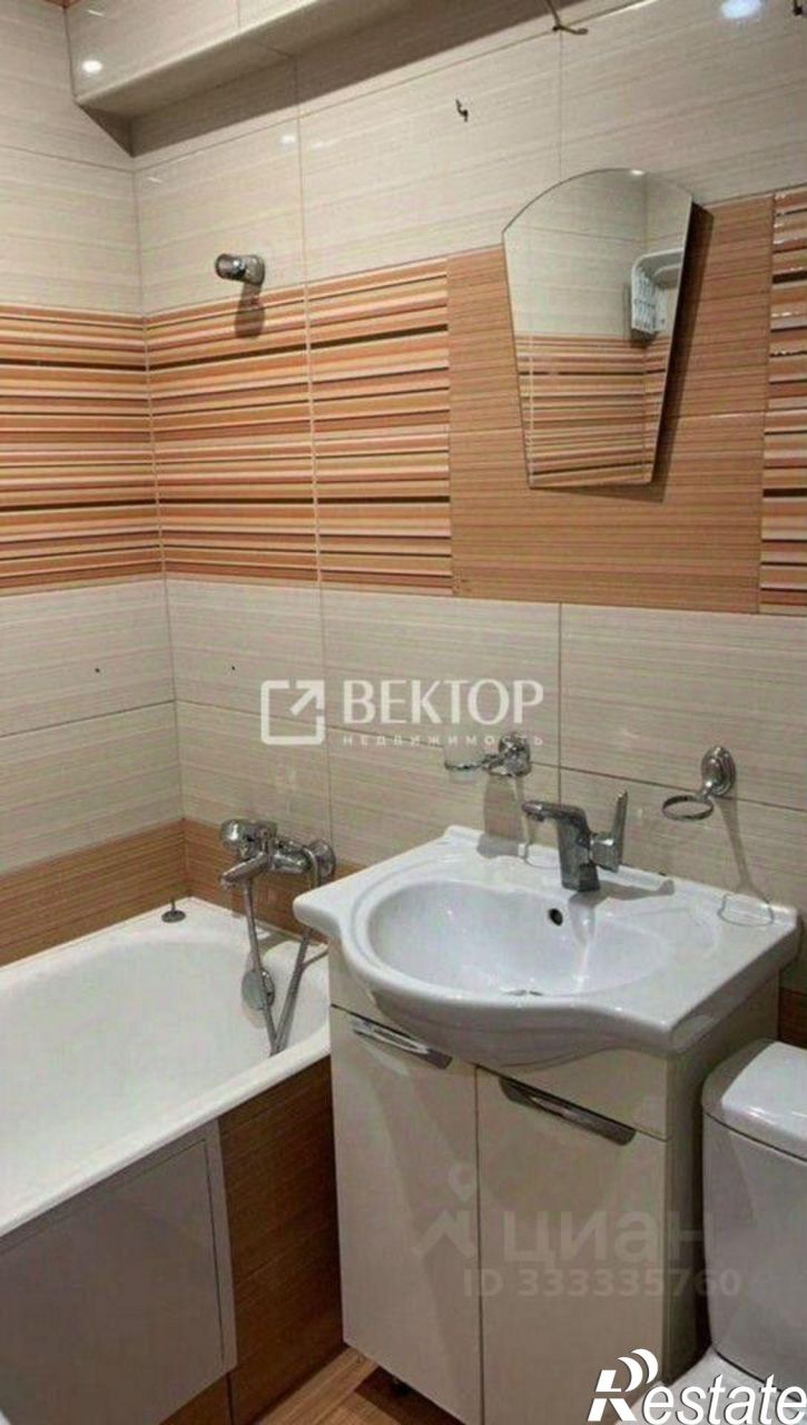2-комн квартира ул 2-я Меланжевая, 7,  д. 7