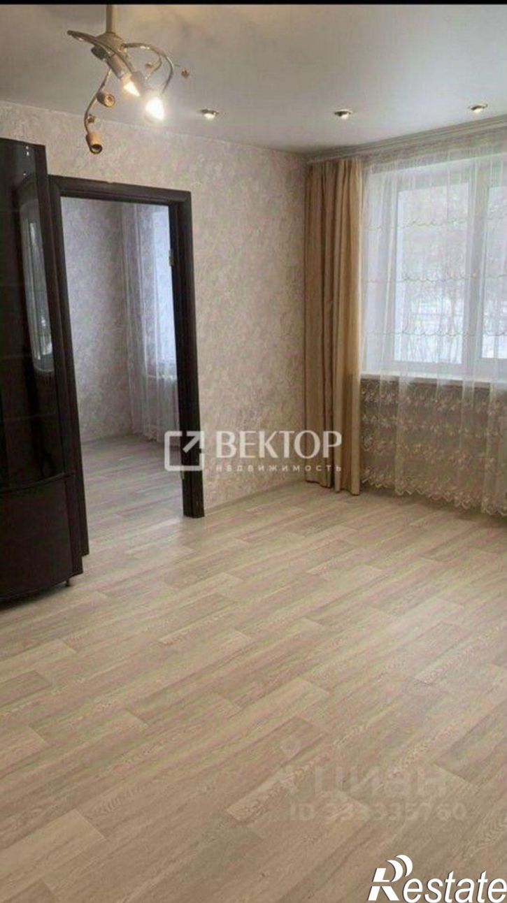 2-комн квартира ул 2-я Меланжевая, 7,  д. 7