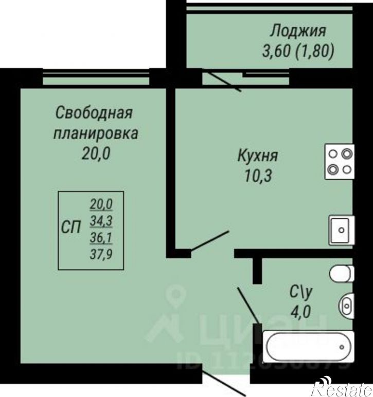 1-комн квартира в новом доме жилой комплекс Юбилейный
