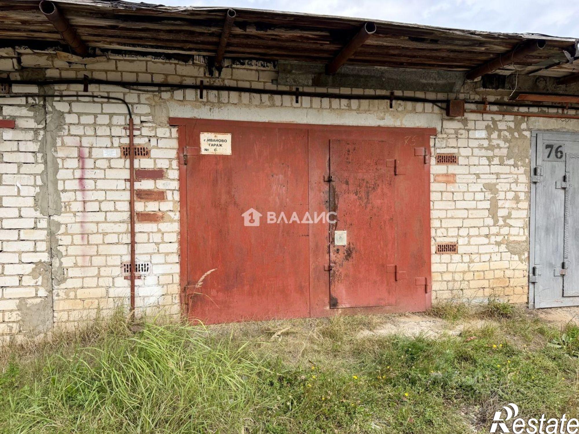 Купить гараж, место в паркинге за 850 024 рублей на ул 1-я Деревенская, 2