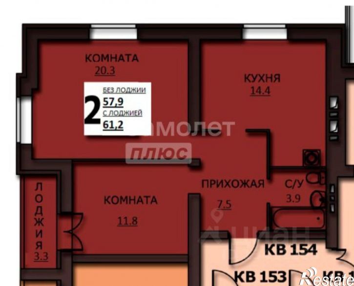 2-комн квартира ул Куликова, 8,  д. 8
