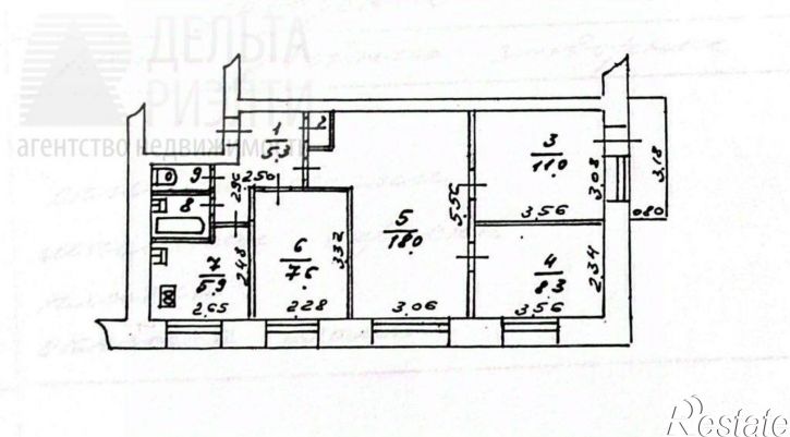 4-комн квартира пр-д 8-й, 9,  д. 9