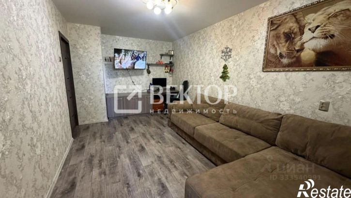 3-комн квартира ул Полка "Нормандия-Неман", 91,  д. 91