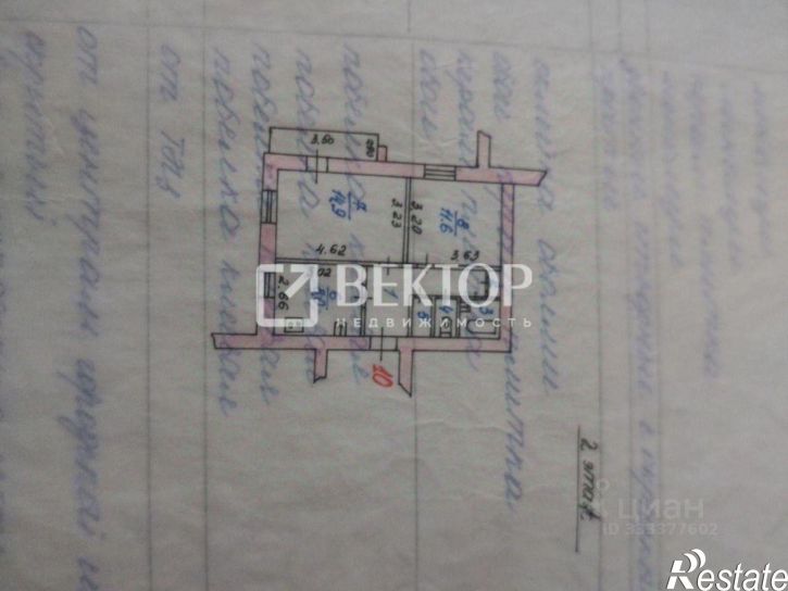 2-комн квартира Шереметевский пр-кт, 72В,  д. 72В