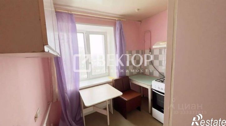 1-комн квартира ул 2-я Дачная, 20,  д. 20