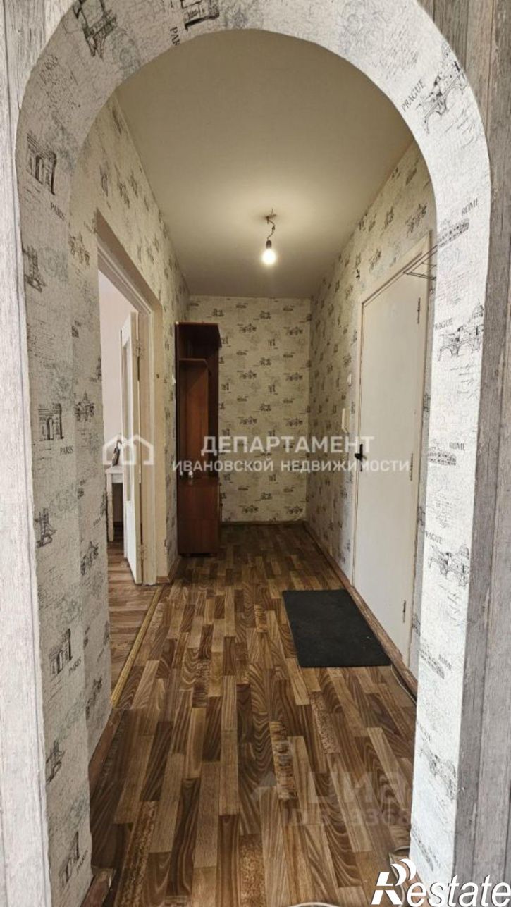 1-комн квартира ул Куконковых, 128,  д. 128