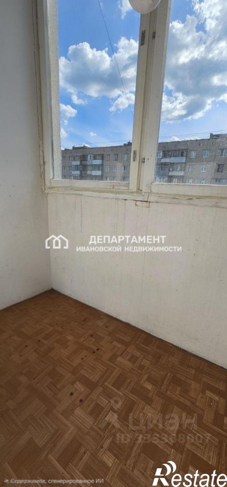 1-комн квартира ул Куконковых, 128,  д. 128