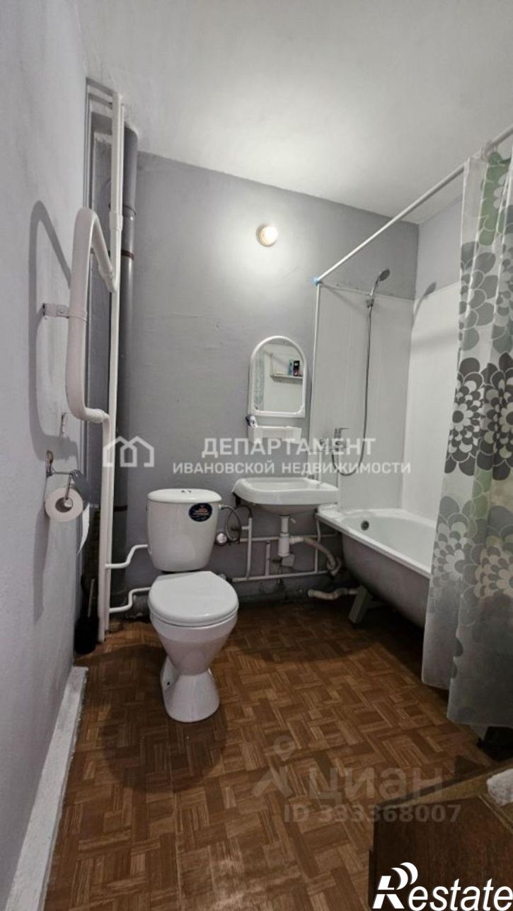 1-комн квартира ул Куконковых, 128,  д. 128