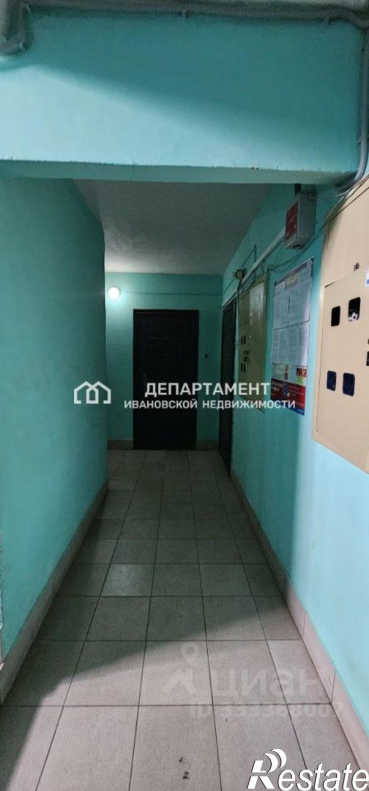1-комн квартира ул Куконковых, 128,  д. 128