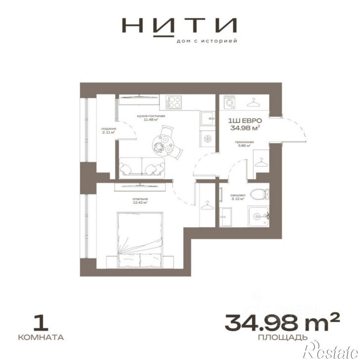 1-комн квартира в новом доме улица 8 Марта, 17,  д. 17