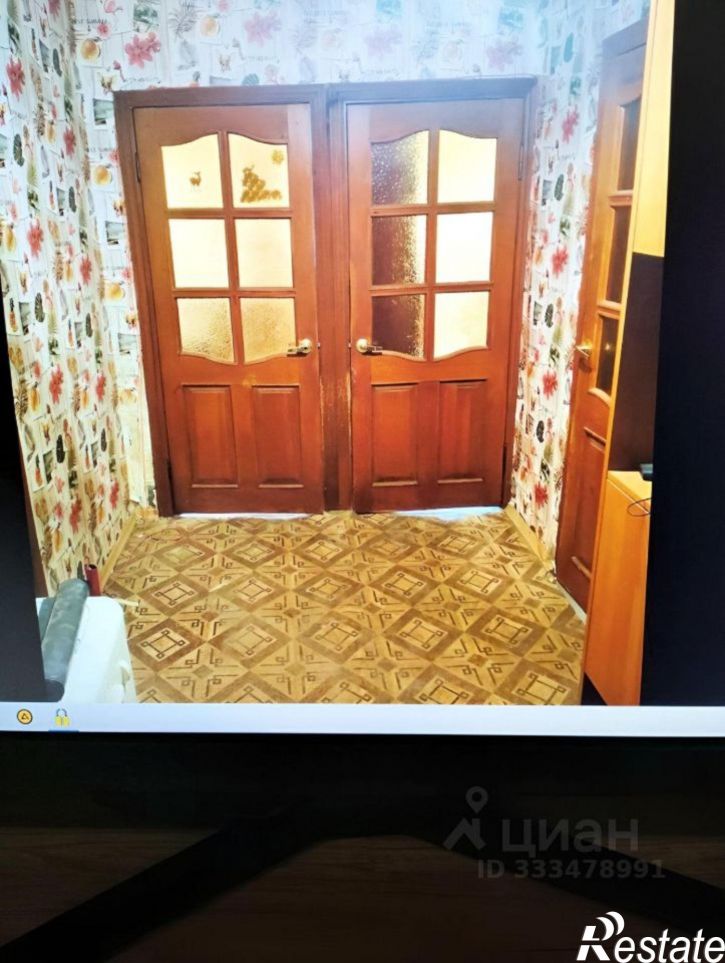 2-комн квартира улица Свободы, 43А,  д. 43А
