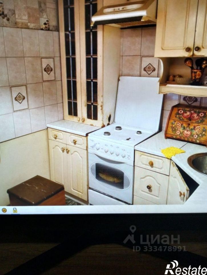 2-комн квартира улица Свободы, 43А,  д. 43А