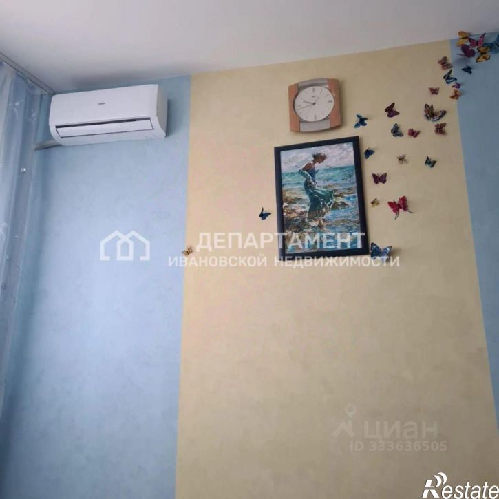 1-комн квартира г Иваново, мкр Московский, 8