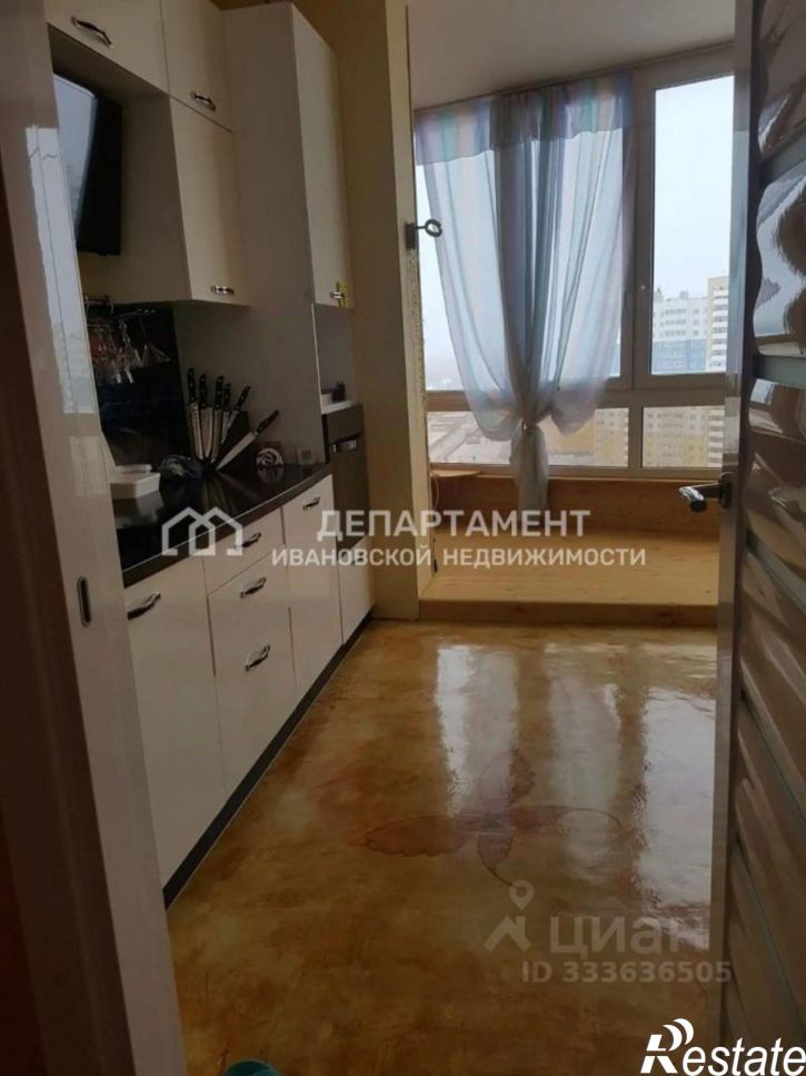 1-комн квартира г Иваново, мкр Московский, 8