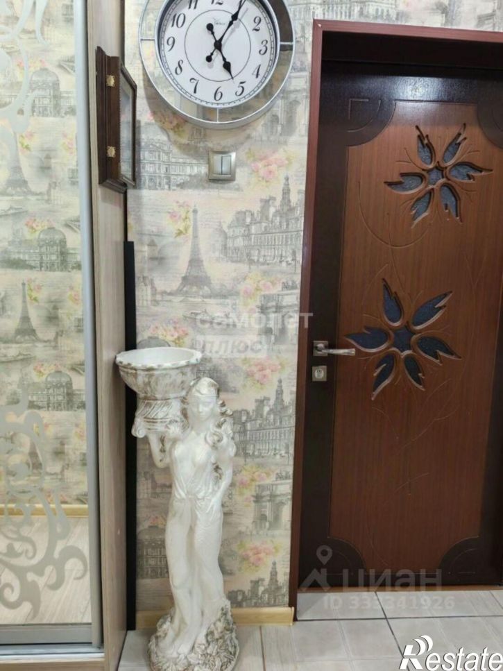 2-комн квартира улица Генерала Горбатова, 2,  д. 2