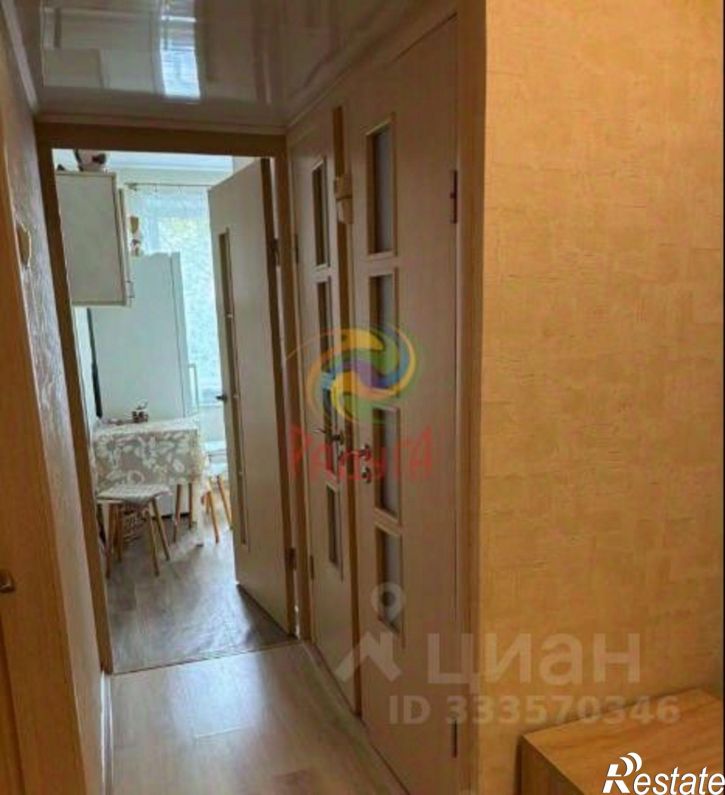 2-комн квартира улица Куконковых, 10,  д. 10