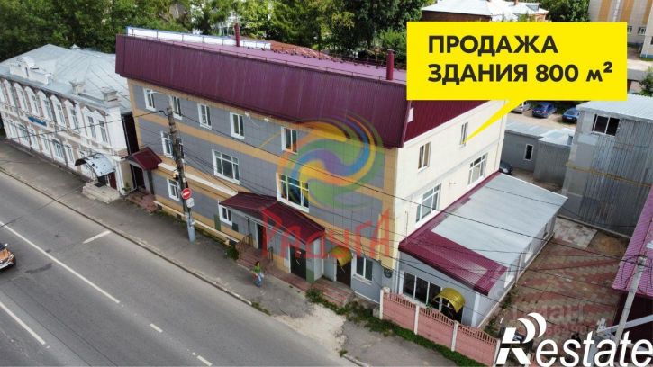 Отдельное здание Почтовая улица, 11,  д. 11