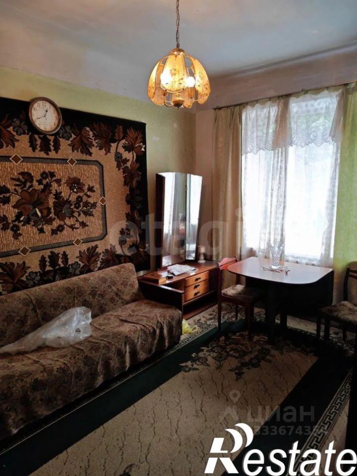 3-комн квартира улица Громобоя, 15,  д. 15
