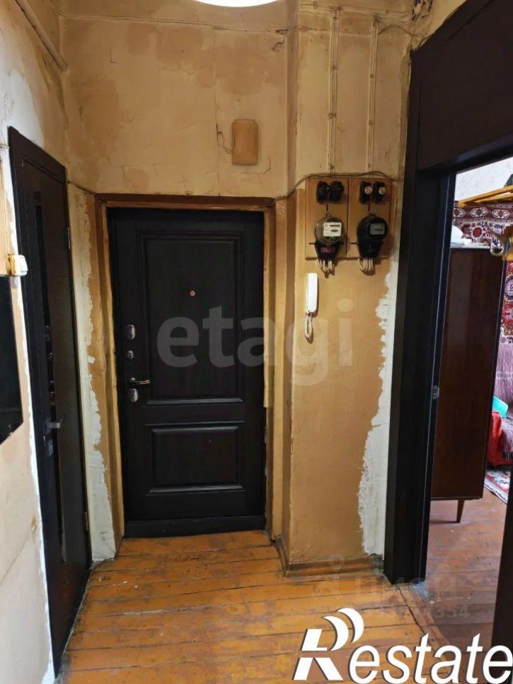 3-комн квартира улица Громобоя, 15,  д. 15