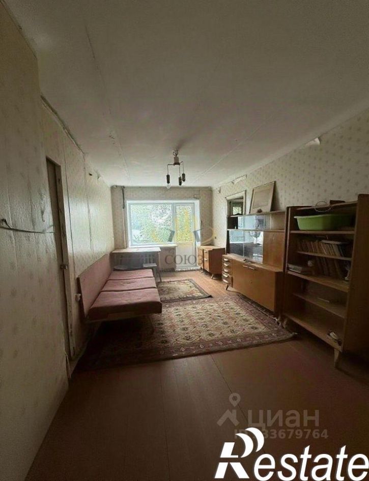 2-комн квартира улица Громобоя, 32А,  д. 32А