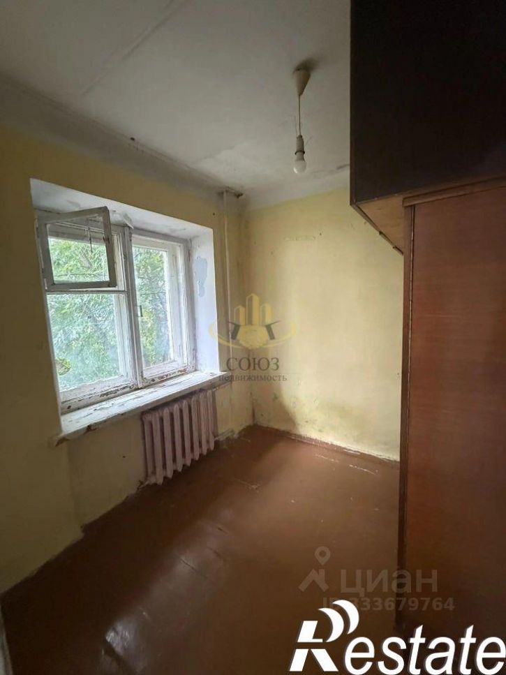 2-комн квартира улица Громобоя, 32А,  д. 32А