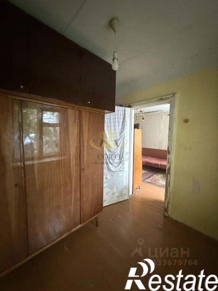 2-комн квартира улица Громобоя, 32А,  д. 32А