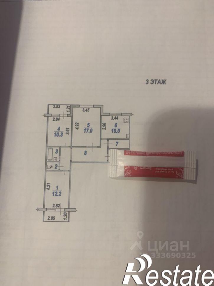 3-комн квартира улица 10 Августа, 58,  д. 58